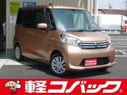2014 NISSAN DAYZ ROOX