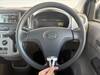 DAIHATSU MIRA EES