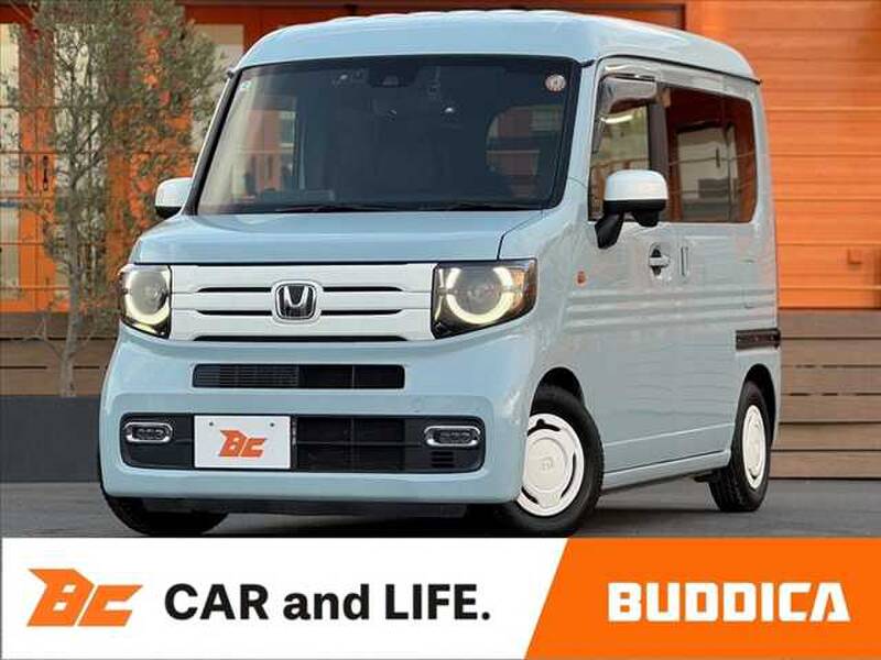 -N-VAN