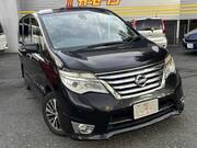 2016 NISSAN SERENA