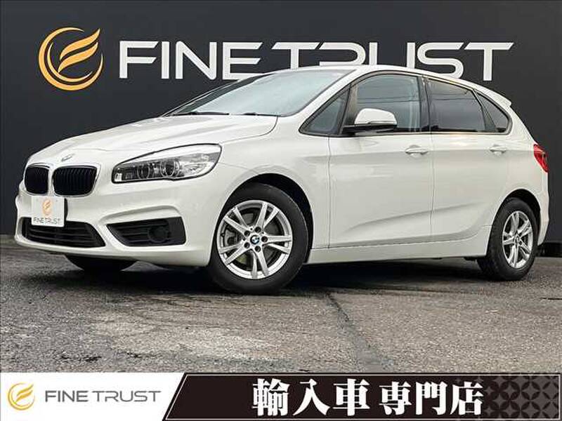 -2 SERIES