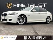 2014 BMW 5 SERIES