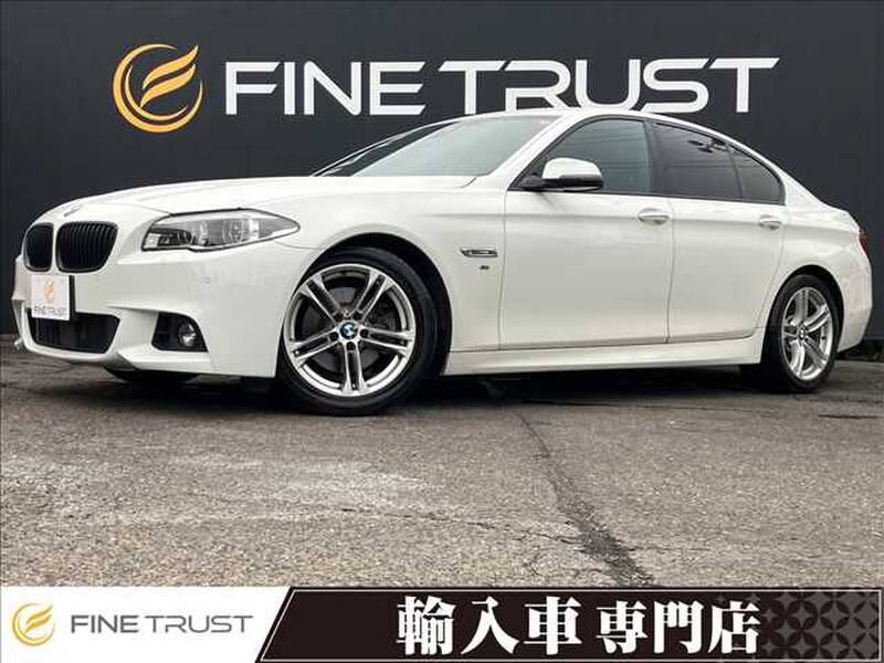 -5 SERIES