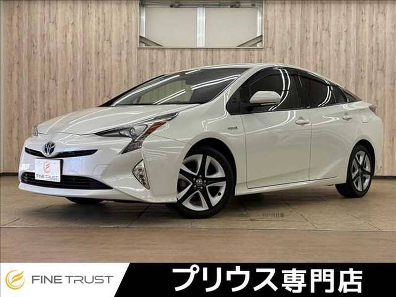 -PRIUS