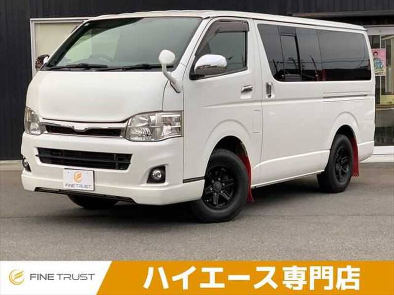 -HIACE VAN