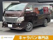 2018 NISSAN NV350 CARAVAN WAGON