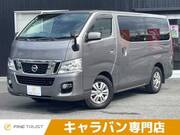2015 NISSAN NV350 CARAVAN WAGON