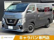2020 NISSAN NV350 CARAVAN WAGON