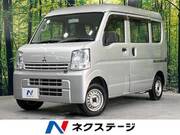 2018 MITSUBISHI OTHER