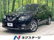 2017 NISSAN X-TRAIL