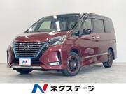 2020 NISSAN SERENA