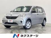 2016 DAIHATSU BOON