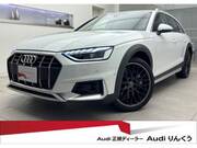 2023 AUDI A4 ALLROAD QUATTRO