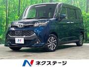 2017 TOYOTA TANK