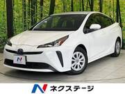 2020 TOYOTA PRIUS S