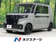 2022 SUZUKI OTHER