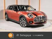 2020 BMW MINI