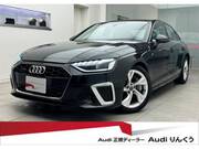 2023 AUDI A4