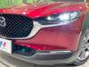 MAZDA OTHER