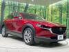 MAZDA OTHER