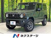 2023 SUZUKI JIMNY XC