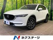 2020 MAZDA CX-5 20S PROACTIVE