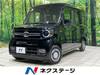 HONDA OTHER