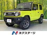 2023 SUZUKI JIMNY XC
