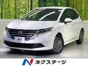 2024 NISSAN NOTE X