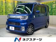 2019 TOYOTA OTHER