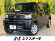 2021 DAIHATSU OTHER