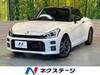 TOYOTA OTHER