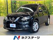2017 NISSAN X-TRAIL