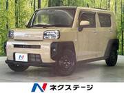 2022 DAIHATSU OTHER