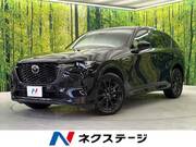 2024 MAZDA OTHER