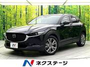 2020 MAZDA OTHER