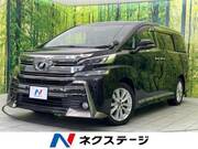 2016 TOYOTA VELLFIRE 2.5Z