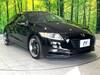 HONDA CR-Z