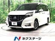 2016 NISSAN SERENA HIGHWAYSTAR