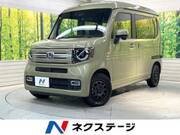 2021 HONDA OTHER