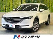 2019 MAZDA OTHER