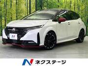 2022 NISSAN OTHER