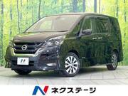 2017 NISSAN SERENA HIGHWAYSTAR