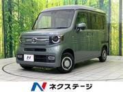2025 HONDA N-VAN