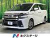 TOYOTA VELLFIRE HYBRID