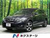 SUBARU OTHER