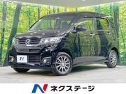 2014 HONDA OTHER
