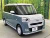 DAIHATSU OTHER