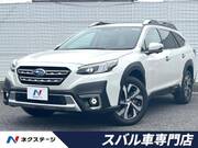 2023 SUBARU LEGACY OUTBACK