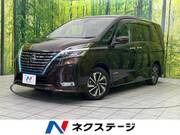 2020 NISSAN SERENA
